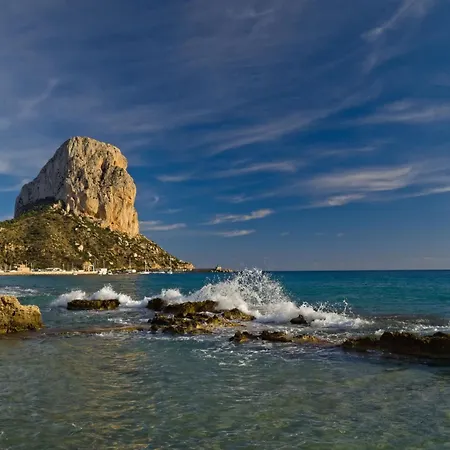 Castillos-2 By Interhome * Calp